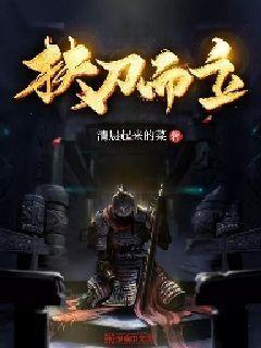 尘埃4
