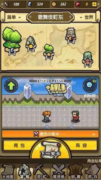新春走基层|山东胶州：厨前垃圾“变身”有机肥受农户欢迎