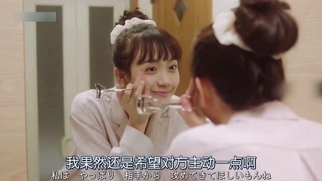 逃离野鸡森林