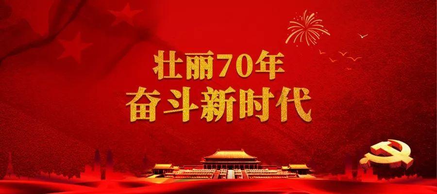 美丽小空姐
