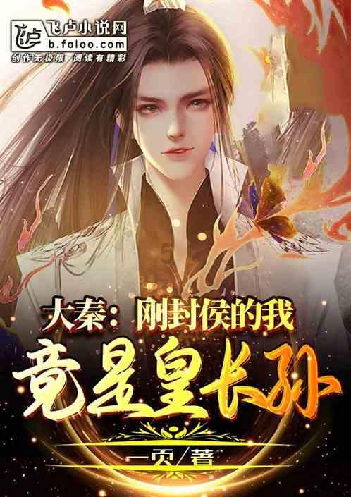 罗湖区大望学校初中积分入学每年变动大吗游戏画面