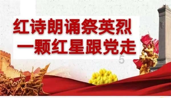 地方两会观察|总量突破 质效提升——从地方两会看多个城市GDP迈上新台阶