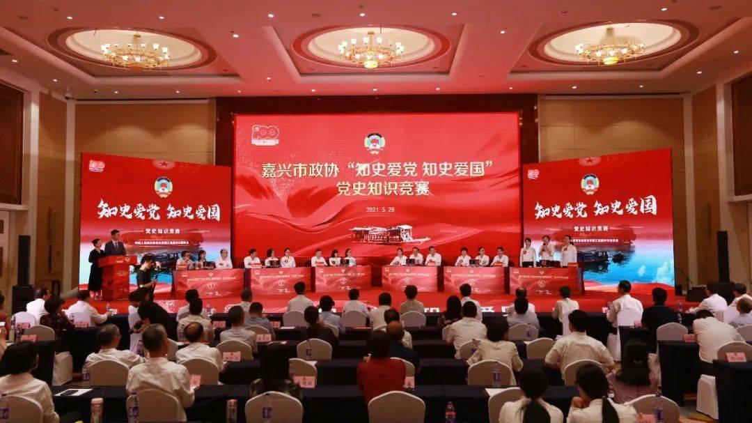 风筝线断了应尽量回收，你知道其中缘由吗？游戏画面