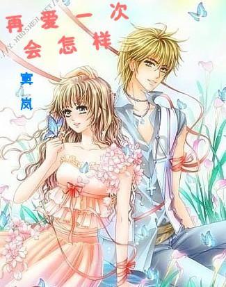 勇者机器人中文版